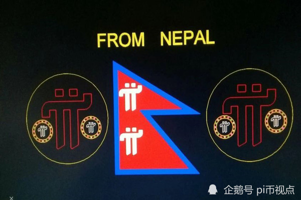 虚拟币pi币最近新消息-虚拟币pi币最近新消息是什么