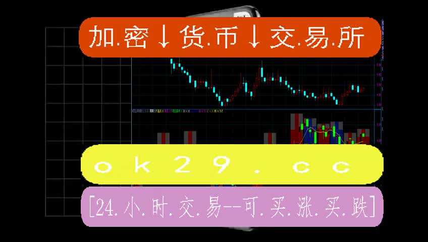 欧意交易所app官方下载.下载-欧意交易所app官方下载下载手机版