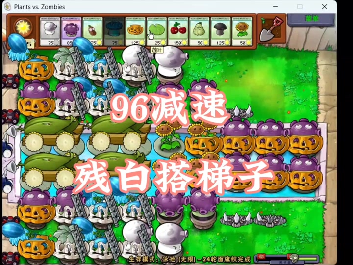梯子游戏正规网站-梯子游戏正规网站有哪些