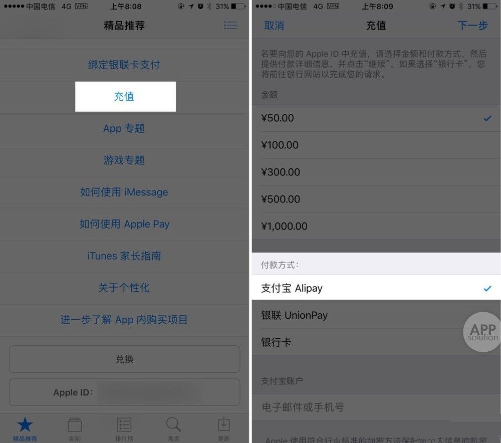 tp钱包怎样卖币-tp钱包怎么币币交易