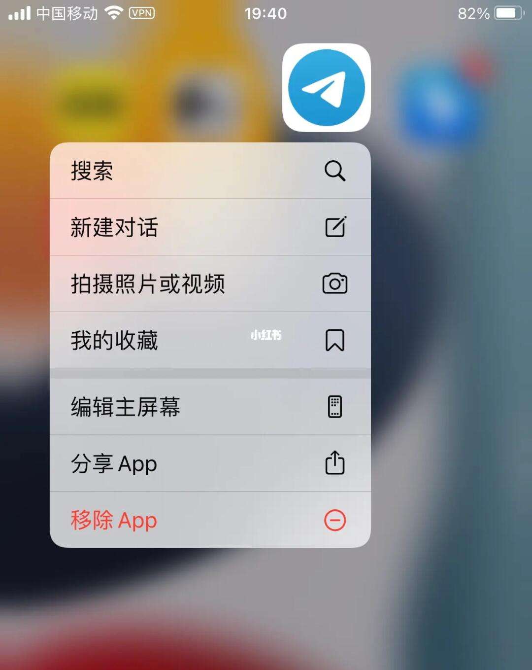 telegran怎么转化中文-telegram收不到86短信验证