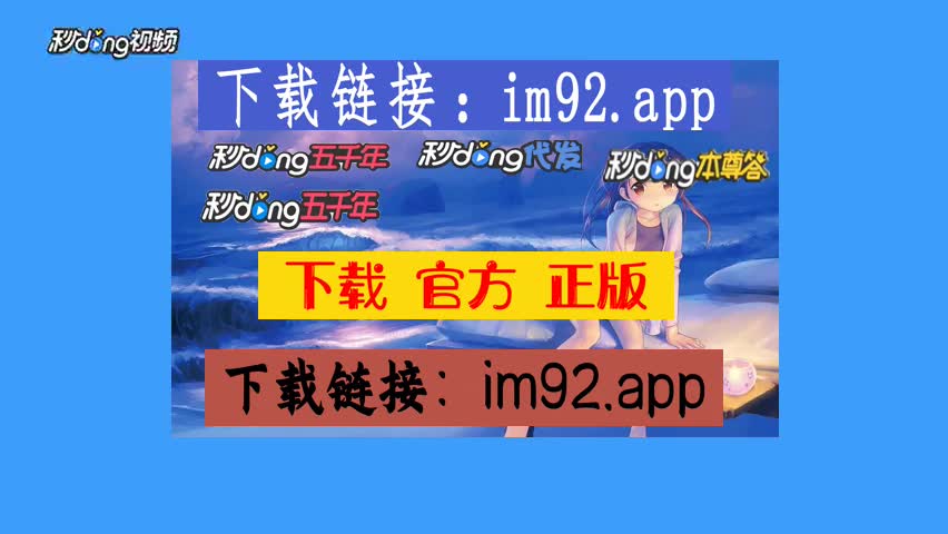 imtoken下载官网-imtoken下载安装包