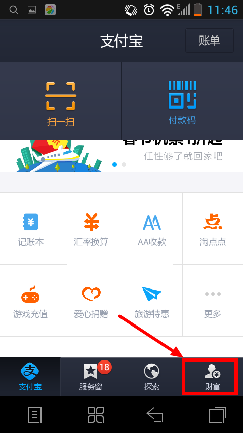 tb钱包怎么提现到下载卡上去-tb钱包怎么提现到下载卡上去了