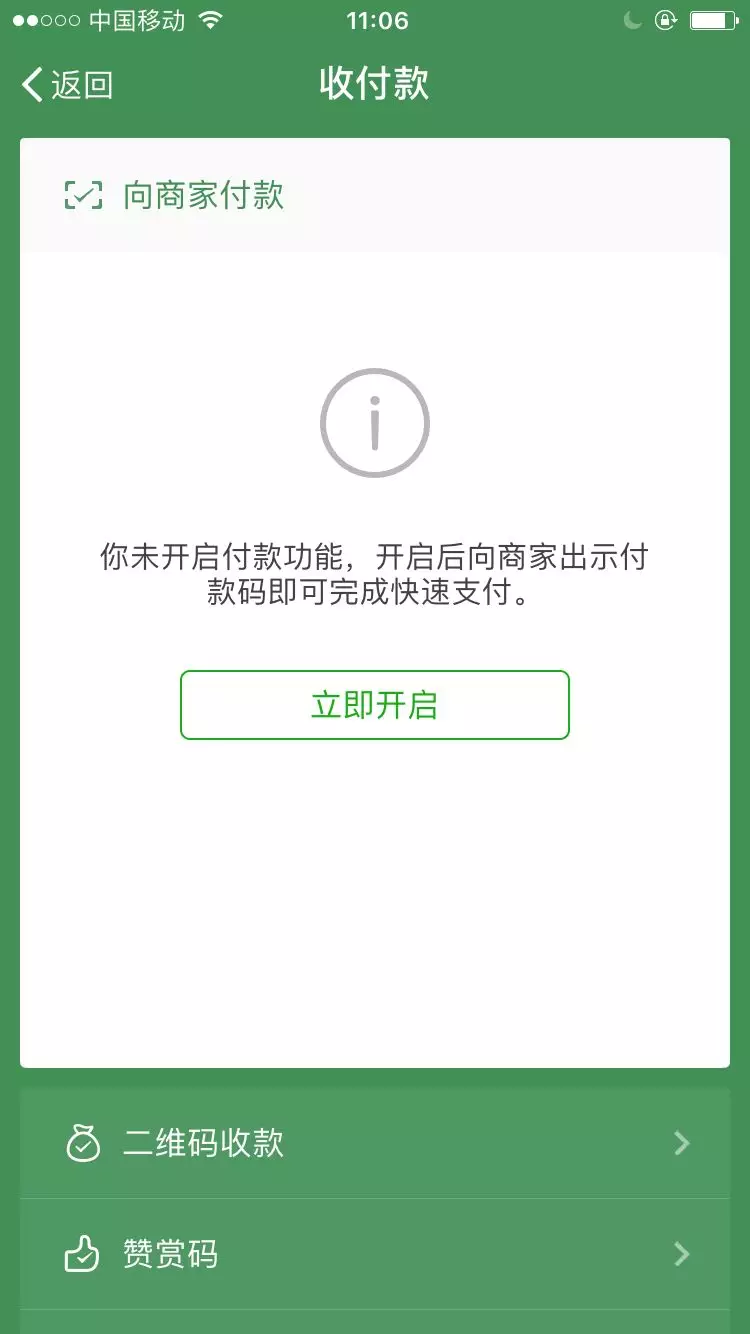 tb钱包怎么提现到下载卡上去-tb钱包怎么提现到下载卡上去了