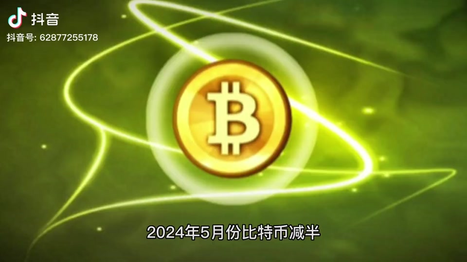 如何寻找2024优质潜力币-如何寻找2024优质潜力币呢