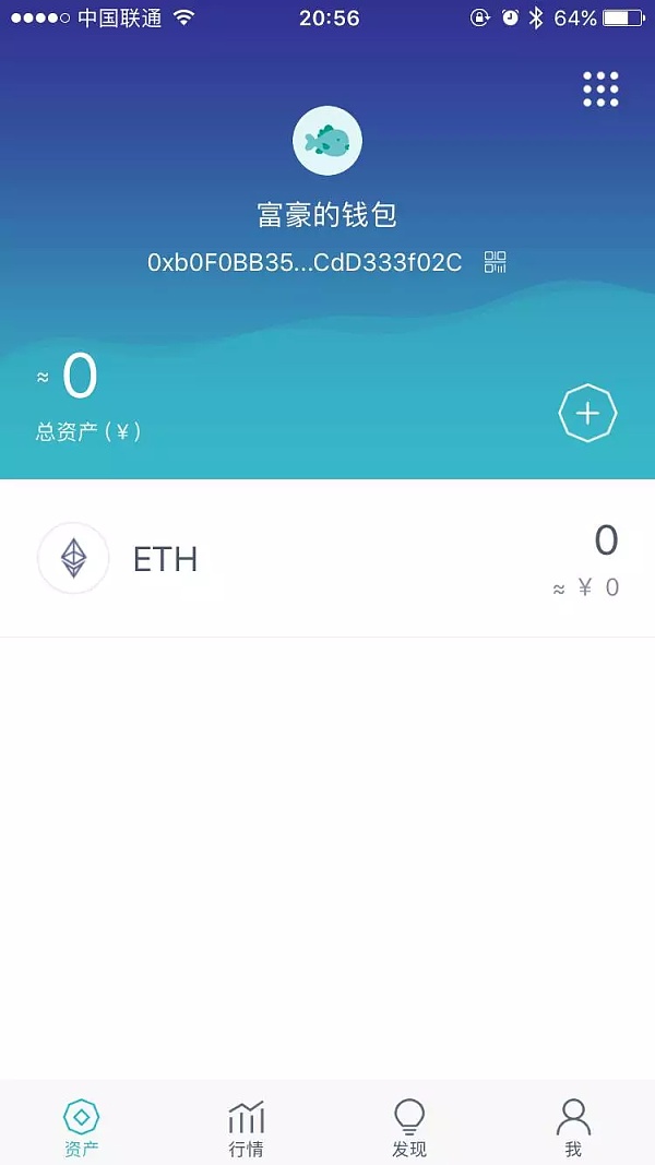 tokenim怎么兑换人民币-imtoken钱包可以存哪些币