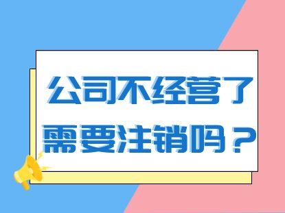 包含注册tokenim不需要身份证的吗的词条