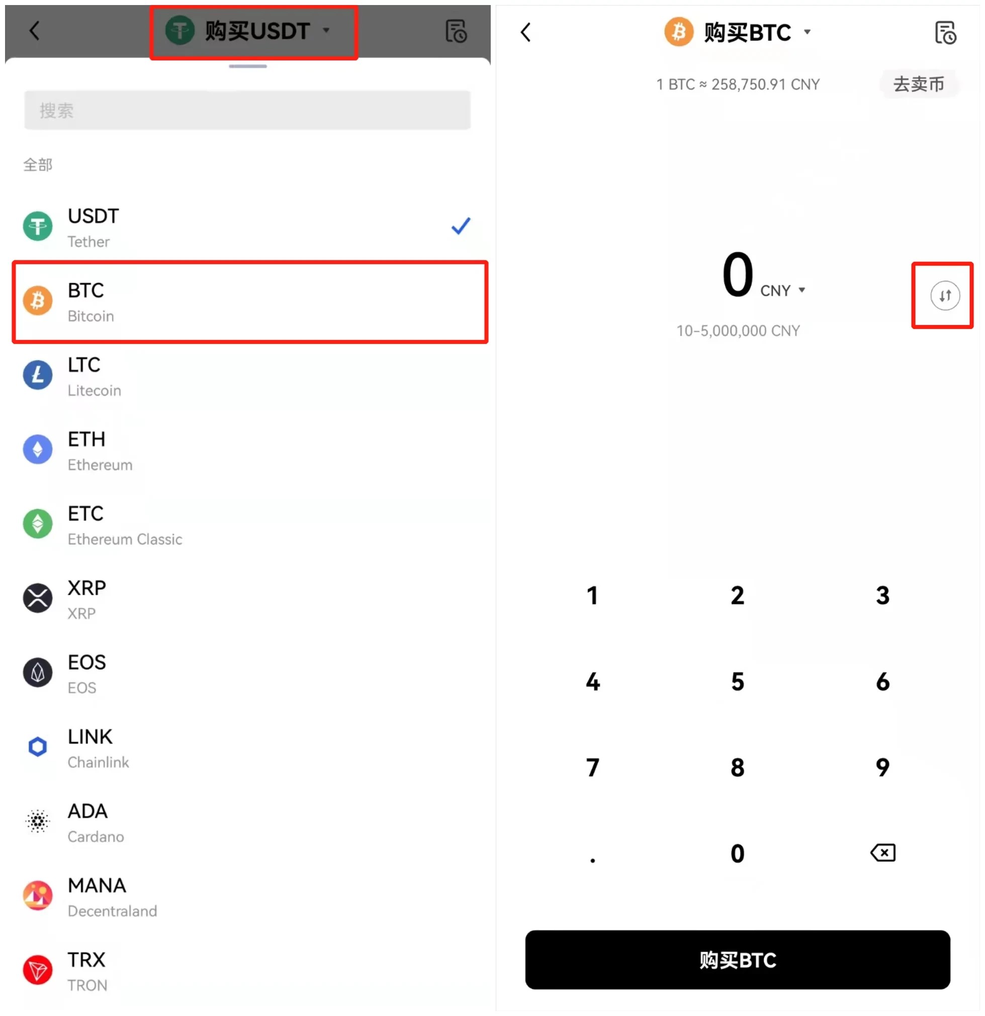 交易所怎么提币到钱包-交易所怎么提币到钱包里