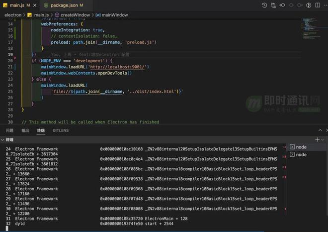 tokenim钱包密码格式-imtoken钱包密码忘了怎么办