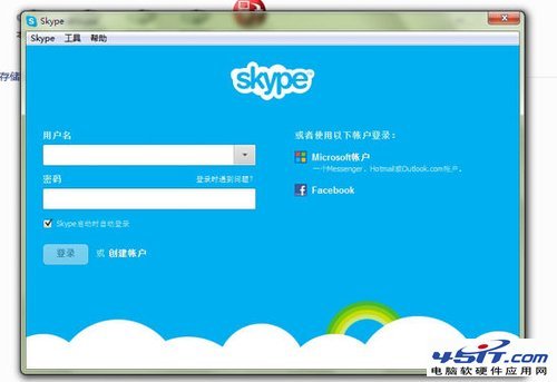 skype国内可以用吗-skype国内可以用吗?
