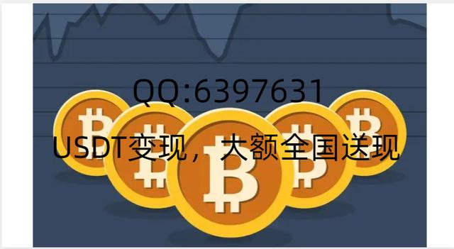 usdt属于什么币-usdt属于什么币种违法吗