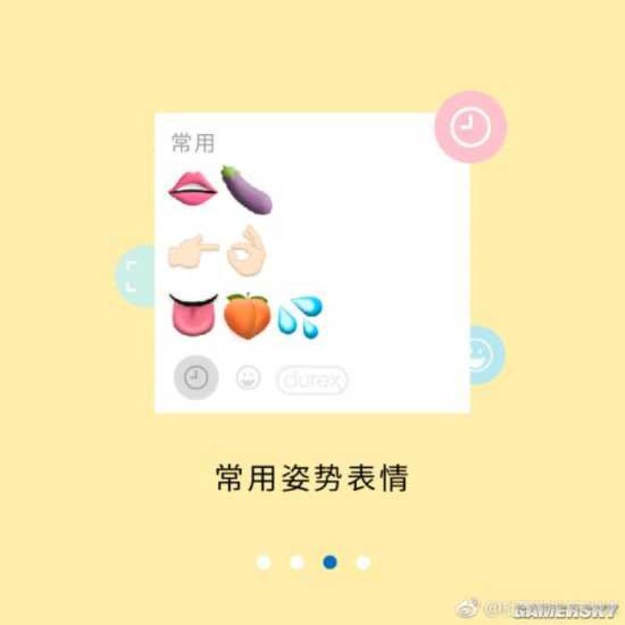 聊天回复神器免费版-聊天回复神器免费版小程序