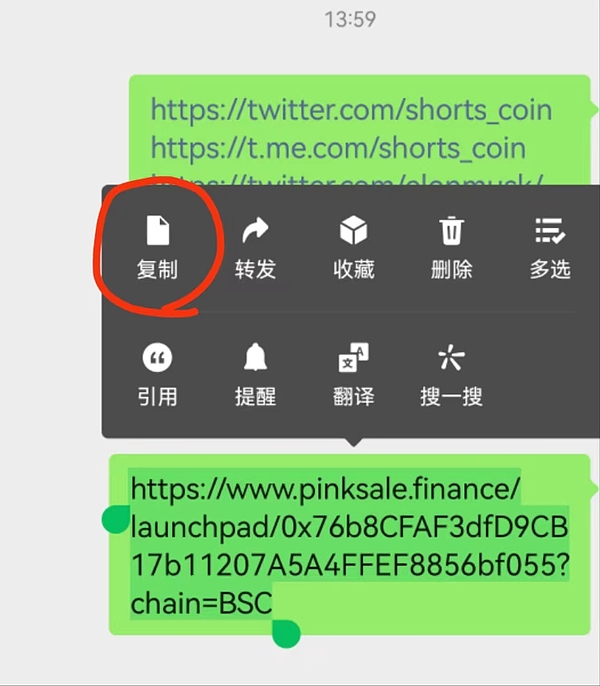 tokenpocket是什么-tokenpocket htmoon