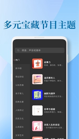 googleplay下载安卓手机-googleplay app 下载