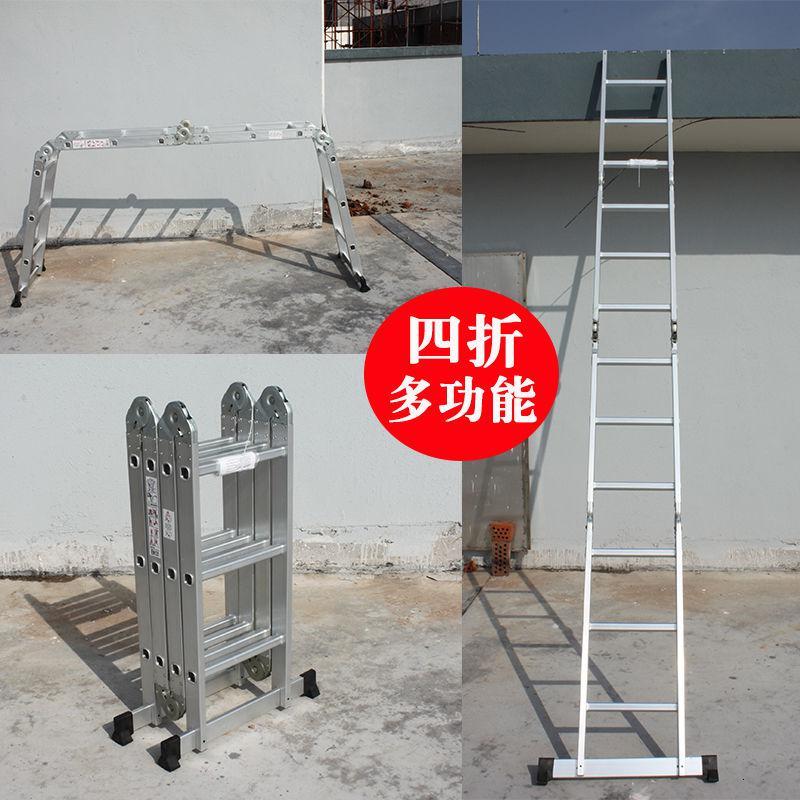 梯子v2-梯子vps推荐加速器