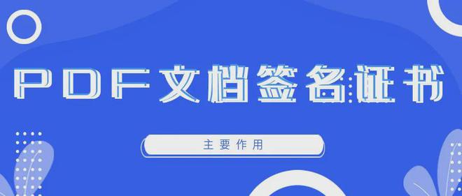 imtoken钱包转账验证签名错误-imtoken钱包转账验证签名错误怎么解决