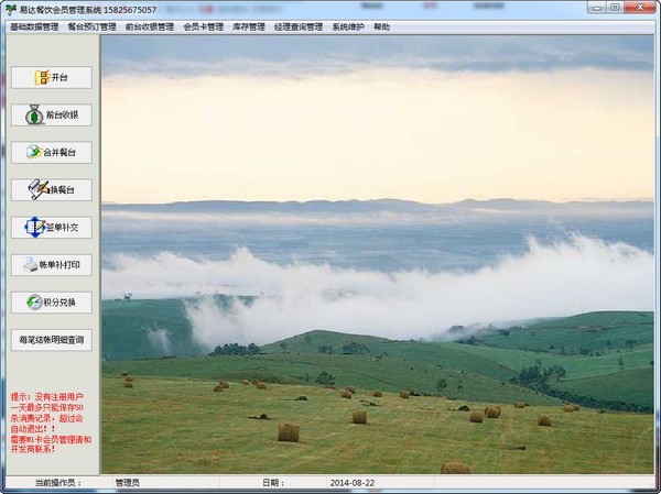 trustfar.oa-hathitrust数字图书馆