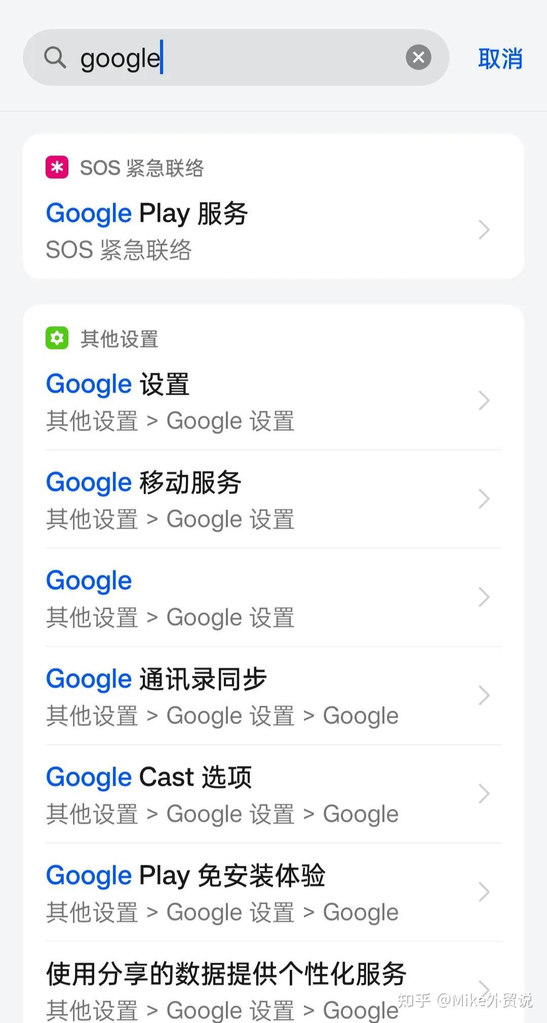 whatsapp官方网下载-whatsapp官方网下载安卓