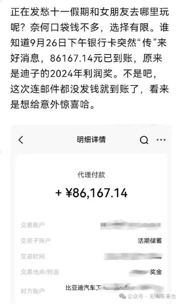 token钱包里面的钱被别人转出怎么办-iam token钱包可以被追查到资金来源吗?