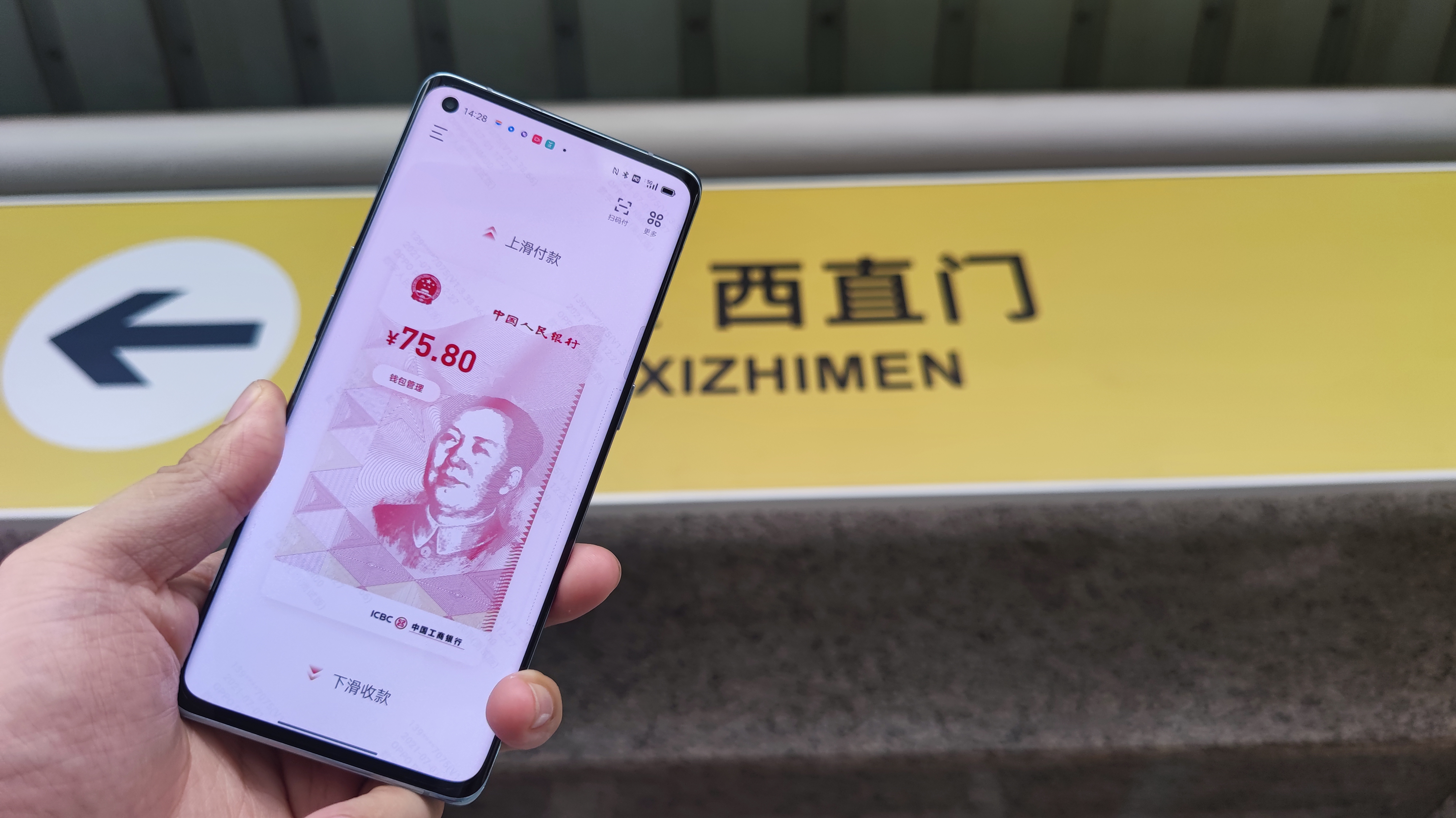 tp钱包搬砖-tp钱包的玩法