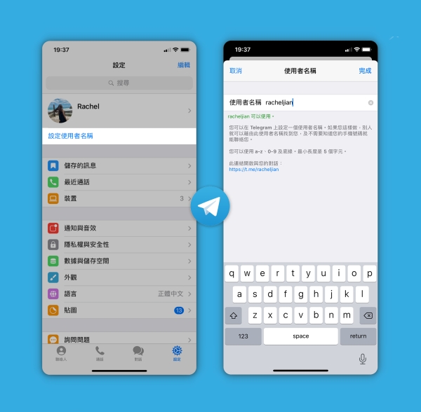 飞机中文包怎么安装-飞机中文包怎么安装的