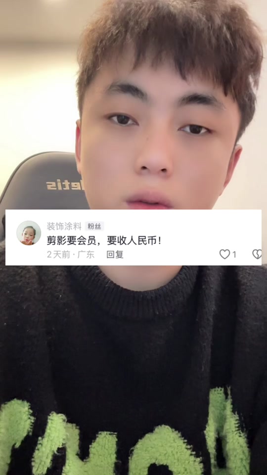 skype充值多久到账-skype 充值了为什么点数还没有更新