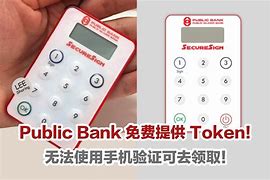 token怎么转账到交易所-token怎么转账到交易所账户