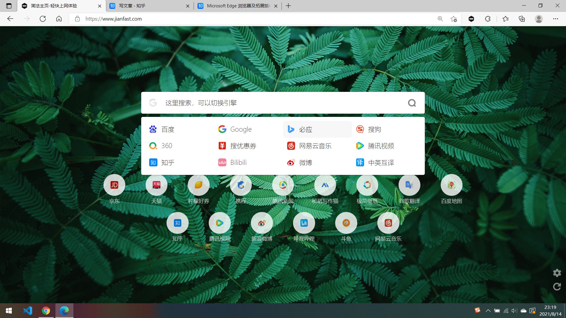 edge官网入口-imagineEdge官网入口
