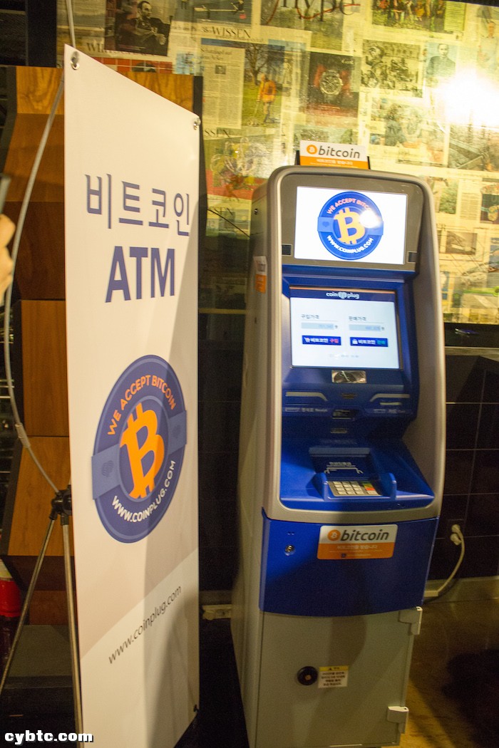 chbtc比特币中国官网-登录比特币中国btc china平台