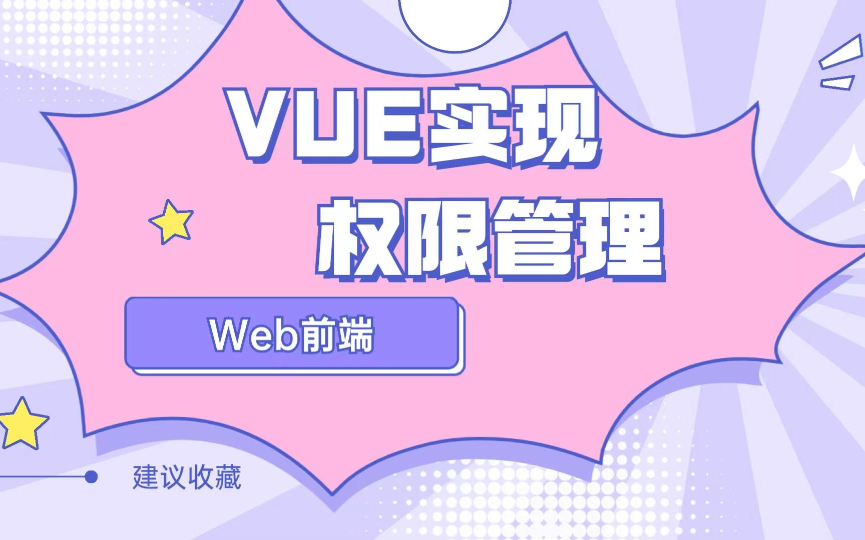 关于一键token获取工具的信息