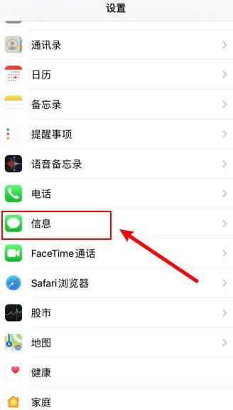 验证码不存在怎么办-验证码不存在怎么办微信