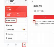 YZPAY数字钱包下载-2020数字钱包app下载安卓