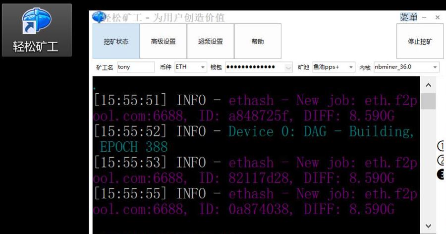 自己在家挖比特币违法吗-自己在家挖比特币违法吗怎么处理