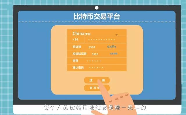 关于tokentoken钱包,安卓下载的信息