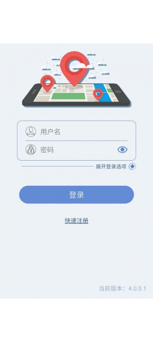 怏鸭vp加速器官网-小蓝鸟网页版入口加速器