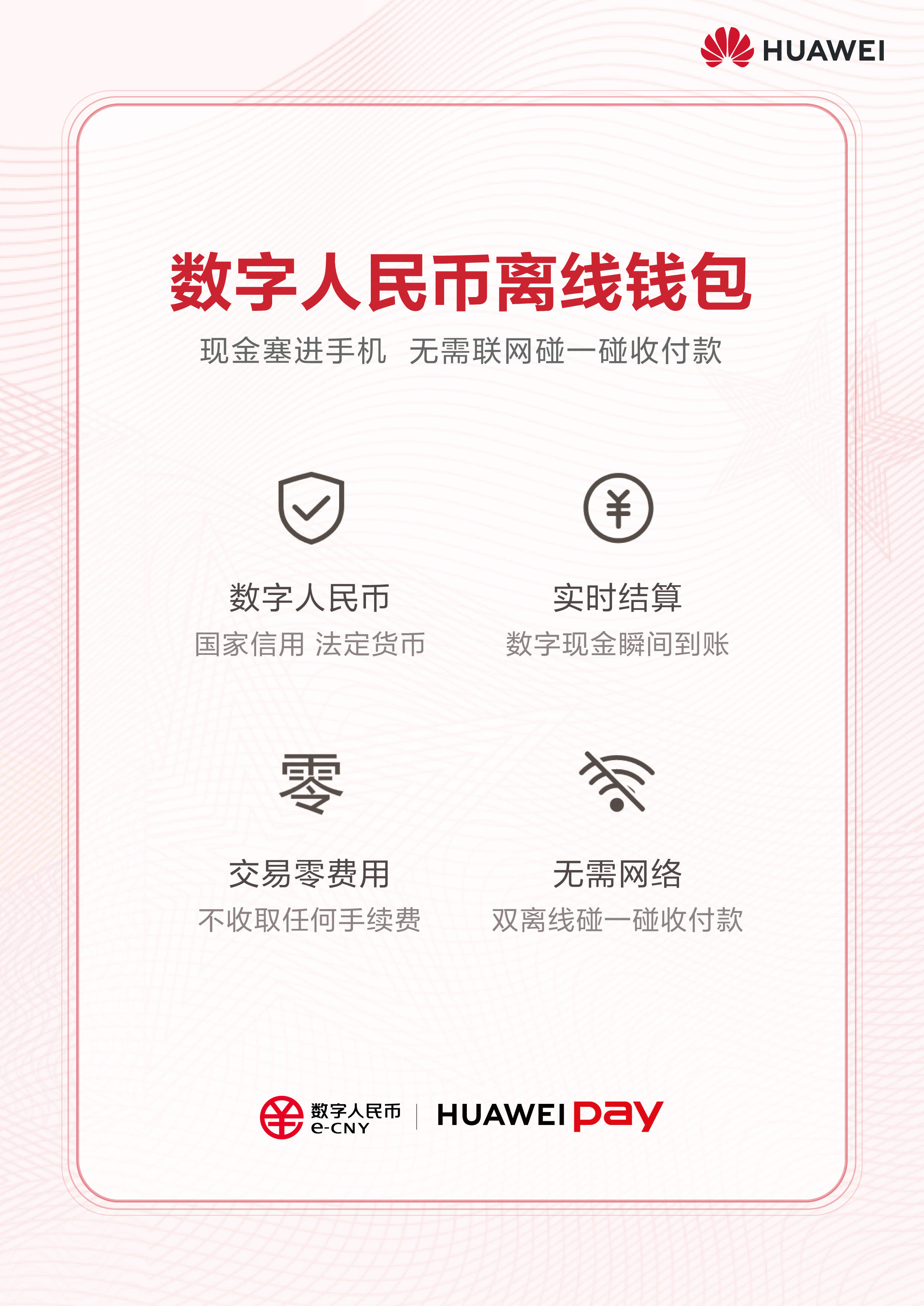 tokentoken官网20下载钱包-token store最新消息2020