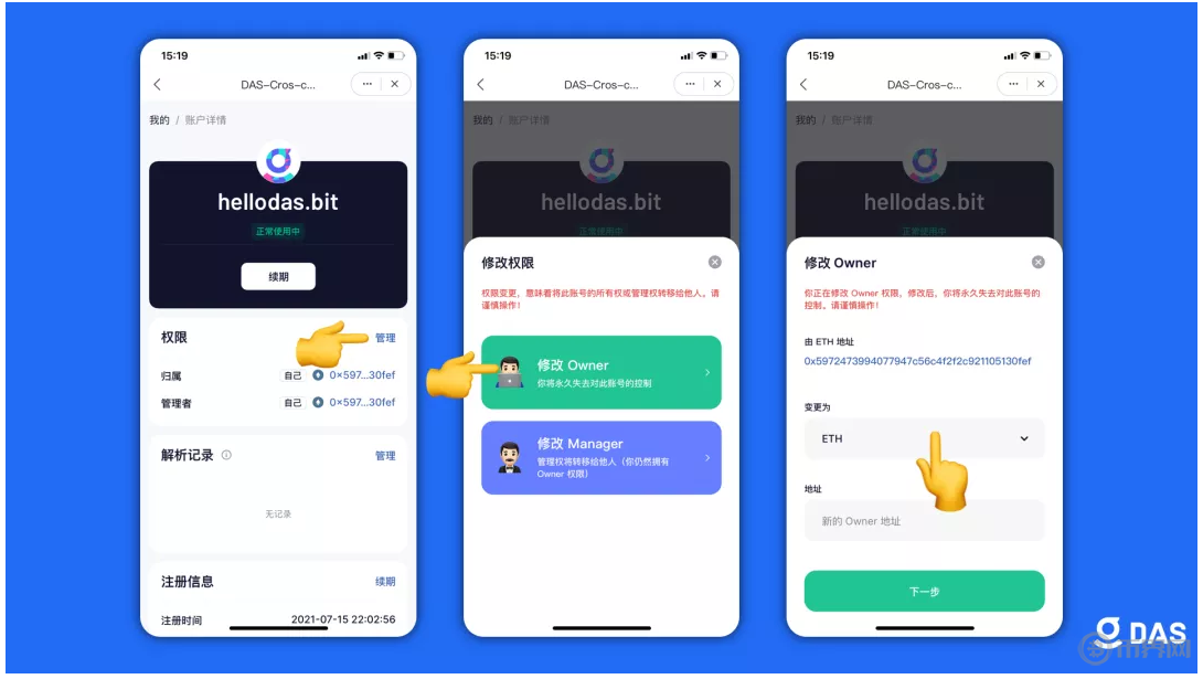 bitkeep钱包官网最新消息-bitkeep专注于defi的多链钱包
