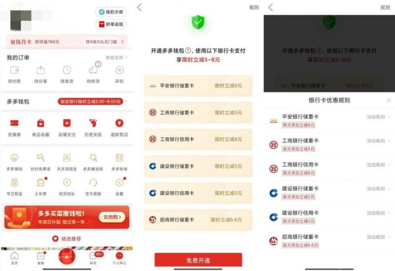 plus钱包能追回钱吗安全吗-plus钱包2021最新官方公告