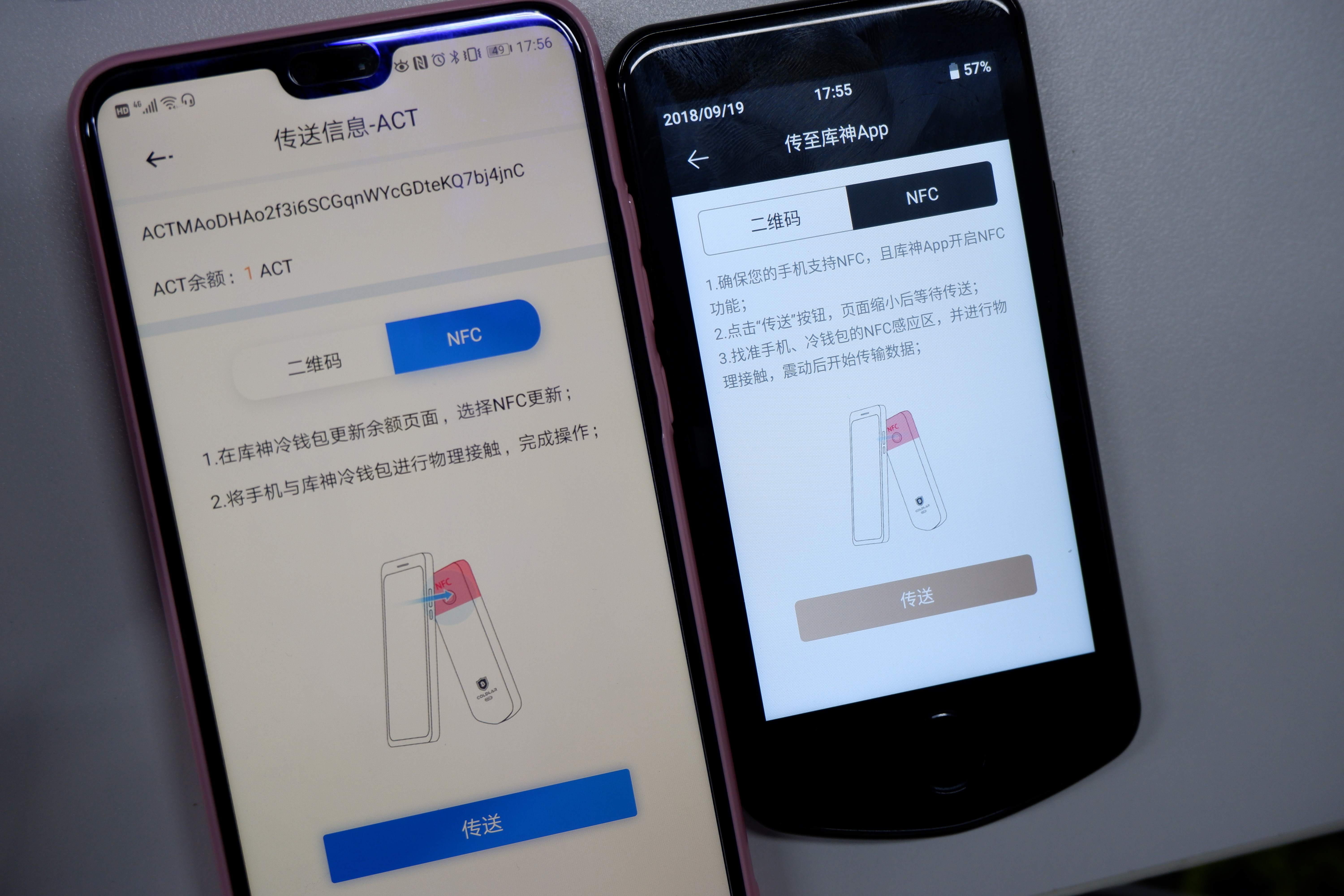 冷钱包的u怎么变现-冷钱包的币突然被转走了