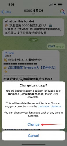 纸飞机telegeram怎么注册-纸飞机telegeram怎么注册账号