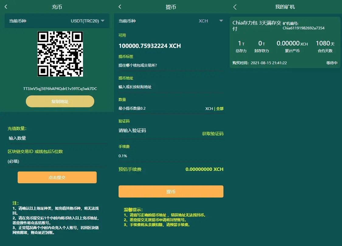 coinbase官网中国-coinbase global inc