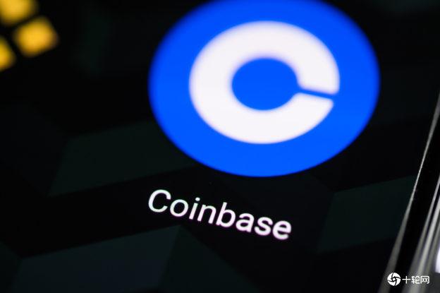 coinbase官网中国-coinbase global inc
