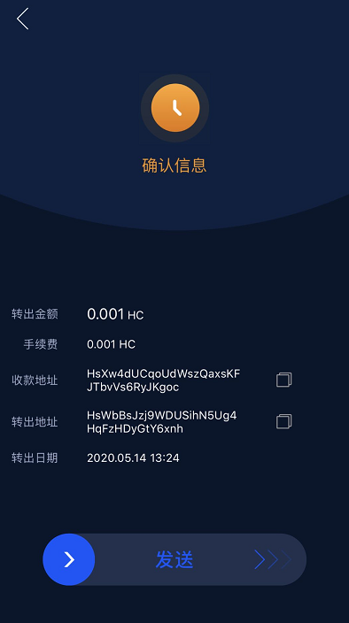 tp钱包在哪里取消授权-tp钱包被多签了是不是无解