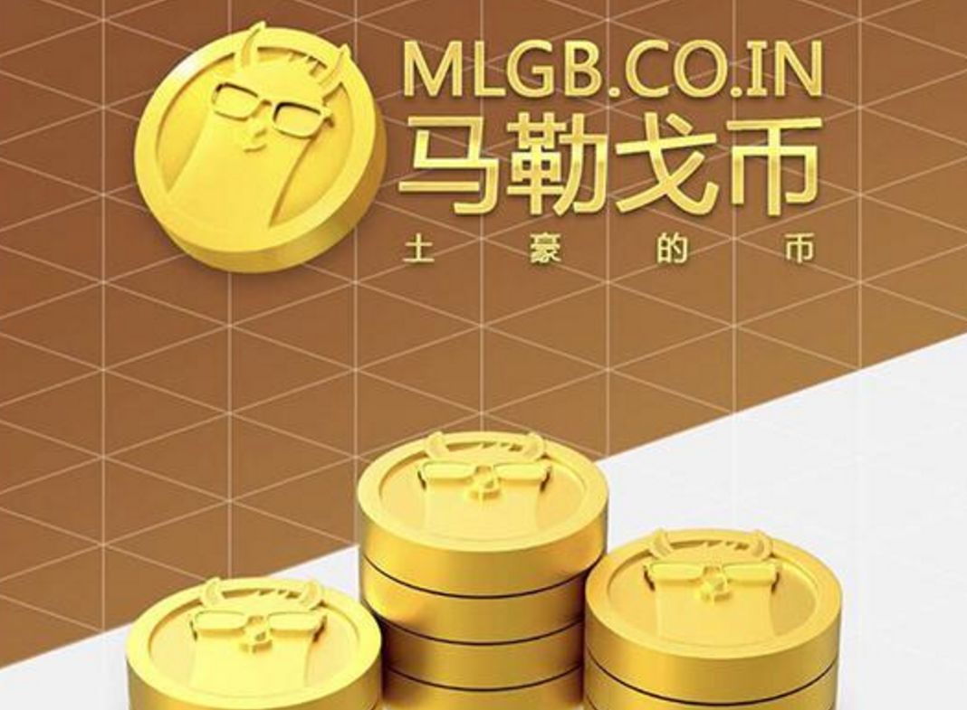 十大虚拟货币排名的简单介绍