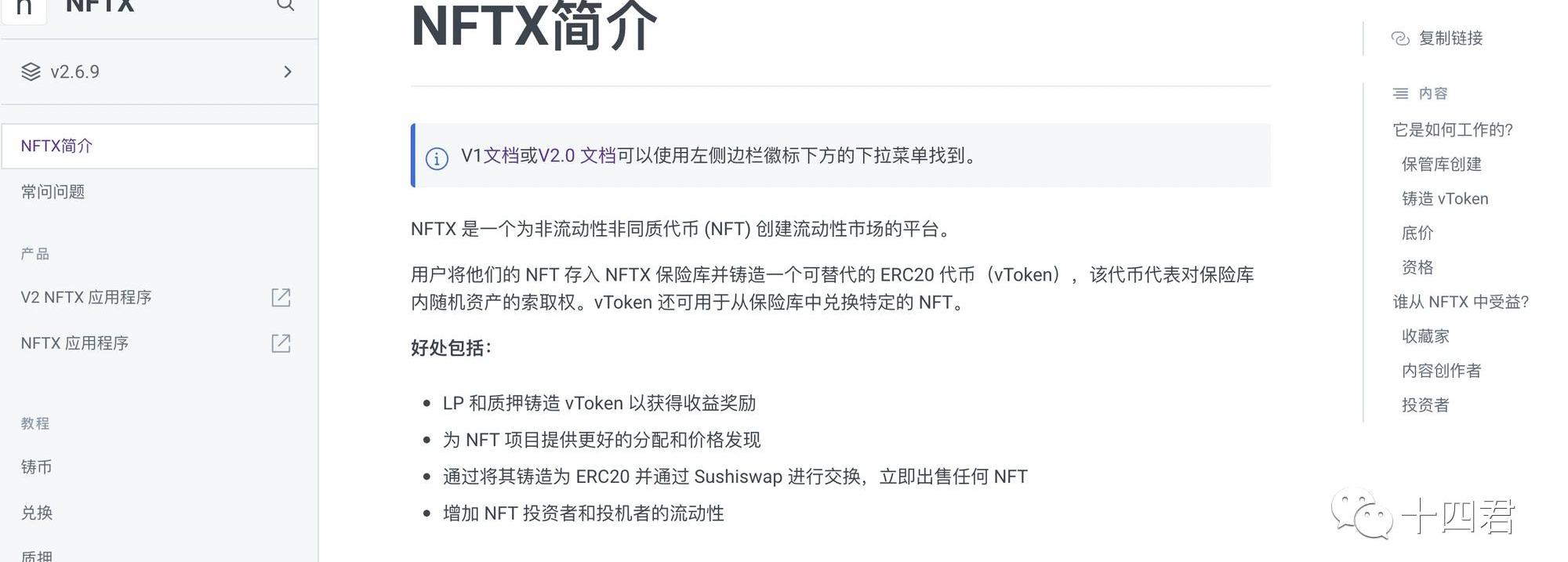 关于以太坊网址:token.token的信息