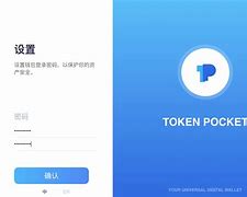 tokenpocket钱包-tokenpocket钱包使用教程