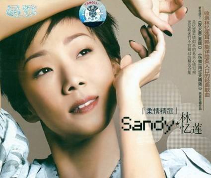 纸飞机歌曲原唱完整儿童:纸飞机歌曲原唱完整儿童谁唱的?