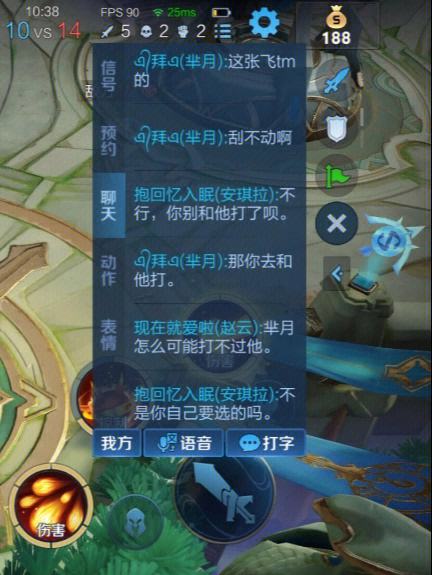 魔怔哥一秒开户籍软件下载:魔怔哥一秒开户籍软件下载ios