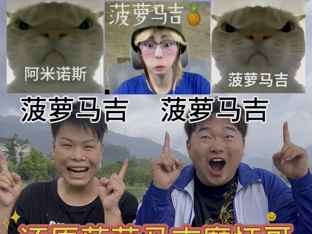 魔怔哥一秒开户籍软件下载:魔怔哥一秒开户籍软件下载ios