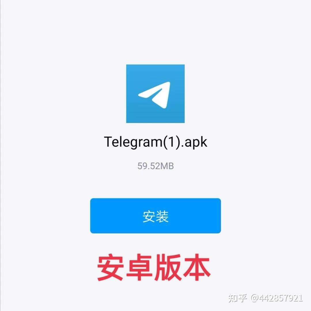 飞机怎么下载中文安装包:飞机怎么下载中文安装包软件